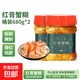 即食舟山特產(chǎn)紅膏蟹糊鮮活嗆蟹梭子蟹醉蟹膏母蟹熗螃蟹生腌寧波 蟹糊680g*2