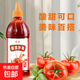 番茄醬商用家用漢堡薯條西紅柿壽司醬手抓餅擠擠瓶 番茄沙司1瓶720g/瓶