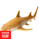 Recur大白鯊海洋動(dòng)物玩具鯊魚(yú)兒童軟膠仿真鯨魚(yú)模型男女孩的禮物 檸檬鯊