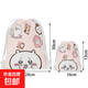 chiikawa卡通束口袋抽繩卡通小布袋學(xué)生雜物收納袋化妝包洗漱包 番外2-chiikawa2號-大號+小號