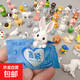 仿真小動(dòng)物盲袋迷你可愛(ài)卡通玩具小狗小貓小兔子不重復獨立包裝 獨立動(dòng)物盲袋【動(dòng)物款】 盲袋隨機50個(gè)