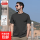 100%棉短袖t恤男2025夏季寬松圓領(lǐng)吸汗透氣打底衫半袖情侶XJFS 深灰色 2XL 【135-150斤】