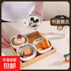 迪士尼正版可愛(ài)米奇陶瓷調(diào)料碟小食碟精致復(fù)古女生成人家用小吃碟 復(fù)古奶油方碟（4碟帶托盤(pán)） 1個(gè)