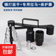 波輪洗衣機捶打扳手內筒大螺母拆卸專(zhuān)用工具離合器維修工具拉馬器 敲擊扳手+專(zhuān)用拉馬器+保護器