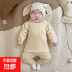 高質(zhì)量嬰兒無(wú)痕加厚分體內衣套裝高腰護肚兒童冬保暖德絨秋衣秋褲 奶杏德絨套裝 100 21-23斤寶寶