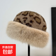 新款冬季毛絨帽子女士加厚保暖時(shí)尚簡(jiǎn)約漁夫帽仿貂毛女士蒙古帽 豹紋卡