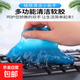 魔力清潔軟膠汽車(chē)門(mén)窗縫隙溝槽除塵泥清理擦車(chē)灰塵神器鍵盤(pán)清潔泥 清潔軟膠【顏色隨機】一袋裝