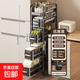 廚房夾縫置物架極窄縫隙收納柜多層冰箱側面抽拉柜果蔬小推車(chē)架子 23cm寬五層黑色【可抽拉/絲滑阻尼滑軌款】