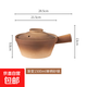 單柄砂鍋煲家用耐高溫干燒不裂煲仔飯米線(xiàn)一人食陶瓷沙鍋燃氣灶用 漸變大號單柄【適用2人】 1500ml
