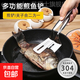不銹鋼烤肉鏟子煎魚(yú)炸魚(yú)神器牛排夾二合一夾子廚房家用防燙煎鏟 淺灰色 抗菌級煎夾鏟【1個(gè)裝】