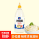 沙拉醬水果蔬菜壽司飯團專(zhuān)用薯條漢堡炸雞三明治大瓶裝 沙拉醬1.3kg*2瓶