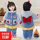 兒童睡衣女童冬季三層加絨加厚珊瑚絨可愛(ài)中小童女孩童套裝家居服 白雪公主加厚套裝藍色 100 建議身高90-100cm