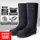 勞保雨鞋男士防砸防刺穿鋼頭鋼底工地安全防護鞋高筒加絨保暖雨靴 080高筒鋼頭鋼底 【國標合格品】 43