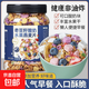 奇亞籽即食麥片500g/桶酸奶水果烘培麥片 奇亞籽酸奶水果燕麥片2桶