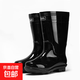 上?；亓?38高筒塑膠雨鞋防滑耐磨PVC底勞保塑膠雨靴單鞋雨鞋 838中筒 單層 38