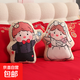 新婚壓床娃娃一對結婚女方陪嫁用品婚房布置婚禮喜字抱枕婚慶公仔 大號_求婚鉆戒1對【印刷款】34*44cm