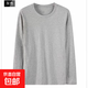 中老年人老頭衫純棉長(cháng)袖T恤春秋薄款男打底衫寬松上衣爸爸裝XJFS 淺灰色 XL