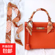 絲巾女小長(zhǎng)條領(lǐng)巾綁包綁頭發(fā)裝飾手巾韓版百搭潮披肩小方巾圍巾 金橙色 90CM