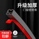 防風(fēng)隔音密封條子母門(mén)進(jìn)戶(hù)門(mén)門(mén)框門(mén)縫木門(mén)膠條臥室密封條 M型密封條-灰色帶孔11*9=6米裝