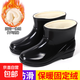秋冬加絨雨鞋女短筒防水鞋防滑保暖水靴廚房洗車(chē)工作膠鞋套鞋 升級固定棉-黑色 38