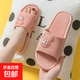 可愛(ài)卡通拖鞋女夏網(wǎng)紅ins少女心防滑情侶厚底涼拖外穿沙灘鞋子女 米奇頭花邊涼拖居家拖鞋-粉色 38-39碼（建議拍大一碼）