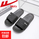 回力一字拖鞋男厚底新款拖鞋外穿浴室男款潮韓版防滑居家男士拖鞋 3951-5（黑色） 40-41 碼（適合39-40碼）