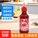 番茄醬商用家用漢堡薯條西紅柿壽司醬手抓餅擠擠瓶 番茄沙司2瓶280g/瓶