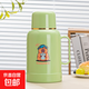 卡皮巴拉保溫瓶鍍銀玻璃保溫水壺便攜大容量熱水瓶家用暖水瓶新款 綠色1L【卡皮巴拉貼花】
