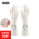 丁腈洗碗手套女廚房家用加厚耐用型夏季橡膠皮家務(wù)清潔洗衣服防水 小雞四季短款3雙裝33cm M（掌寬7.5-8.5CM）