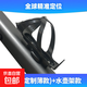 自行車定位追蹤器防丟神器gps定位追蹤器airtag公路自行車定位器防丟器微型定位神器超小tag隱藏 自行車水杯架款式 安卓華為蘋果通用定位器
