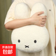 可愛(ài)Miffy米菲兔子玩偶臥室靠墊生日禮物床上靠枕沙發(fā)毛絨 米菲兔頭抱枕 35cm*25cm 含枕芯