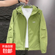 立領(lǐng)夾克男春季休閑百搭男裝外套2025新款感春秋裝上衣 綠色 L