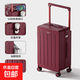 紅色寬拉桿結婚行李箱拉桿箱24寸結實(shí)耐用旅行登機密碼箱男生 【酒紅色】多功能款 【加厚鋁合金拉桿+干濕分離內里 26英寸