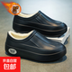 棉拖鞋男2025新款冬季加絨保暖皮面防水室內居家外穿包頭防滑棉鞋 黑色 39