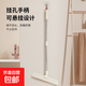 魔術(shù)刮水器家用浴室玻璃刮拖把套裝魔術(shù)掃把刮水器衛生間玻璃刮 創(chuàng  )意長(cháng)柄地刮器