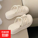 仙女風(fēng)涼鞋女款夏季厚底增高松糕鞋女2026新款水鉆羅馬涼拖鞋外穿 米白色 36