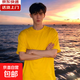 短袖運動(dòng)T恤男裝大碼速干打底衫百搭時(shí)尚半袖體恤男士純色上衣LYK 短袖【純色】黃色 XL