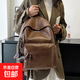 2025新款軟PU雙肩包歐美復古學(xué)院風(fēng)大學(xué)生上課背包出差旅行電腦包 棕色+掛件