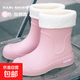 新款雨鞋女士韓版可愛(ài)短筒學(xué)生防水雨靴休閑防滑耐磨水鞋外穿成人 1026 粉色【加棉】 38