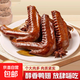 鄉巴佬風(fēng)味老鹵鴨翅鹵味醬香香辣開(kāi)袋即食鴨肉充饑零食散裝新鮮 老鹵鴨翅30g/包【2包】