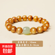 金絲楠木手串單圈水波紋金絲流光珠檀木經(jīng)典款男女款文玩配飾盤(pán)串 【玉石款】10mm金絲楠單圈