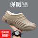 包頭棉拖鞋男款冬季防水防滑居家棉鞋特大碼47加絨加厚包跟棉拖48 卡其 47-48 【同碼】
