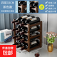 簡(jiǎn)易紅酒架擺件家用酒柜置物架實(shí)木客廳擺酒展示架吧臺葡萄酒架子 茶色酒架4層33cm