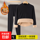 【駝絨加厚】冬季保暖內衣套裝男加絨加厚發(fā)熱秋衣秋褲打底衫內搭 【駝絨巨暖】黑色 \半高領(lǐng) 2XL 建議130-150斤