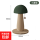 【京東物流】蘑菇貓抓板耐磨不掉屑貓抓柱劍麻貓咪玩具自嗨爬架 小綠頭蘑菇