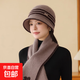 25秋冬季新款拼色保暖中老年媽媽帽子兔毛針織護耳盆帽圍巾兩件套 卡其色【單帽子】