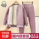 兒童校服神器秋冬新款三層絎棉男童棉衣加絨加厚內搭女童棉襖a類(lèi) JMTZ02-套裝-淺紗紫 【A類(lèi)材質(zhì)】  150 （建議身高135-145CM）