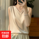 2026新款純色V領(lǐng)緞面吊帶背心無(wú)袖寬松內搭韓版打底背心 香檳色 XL