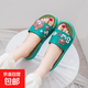 拖鞋女夏天家用室內靜音防滑防臭卡通可愛(ài)浴室涼拖鞋2026新款外穿 SWEET熊綠色 36-37