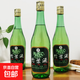 山西杏花村產(chǎn)地45度金質(zhì)竹酒植物露酒整箱綿柔甘甜白酒 45度 475mL 6瓶 整箱